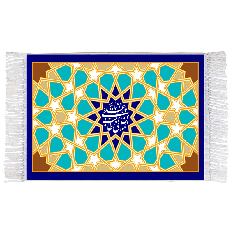 فرش ماشینی دیوارکوب اطلس آبی مدل علی بن ابی طالب کد T3836