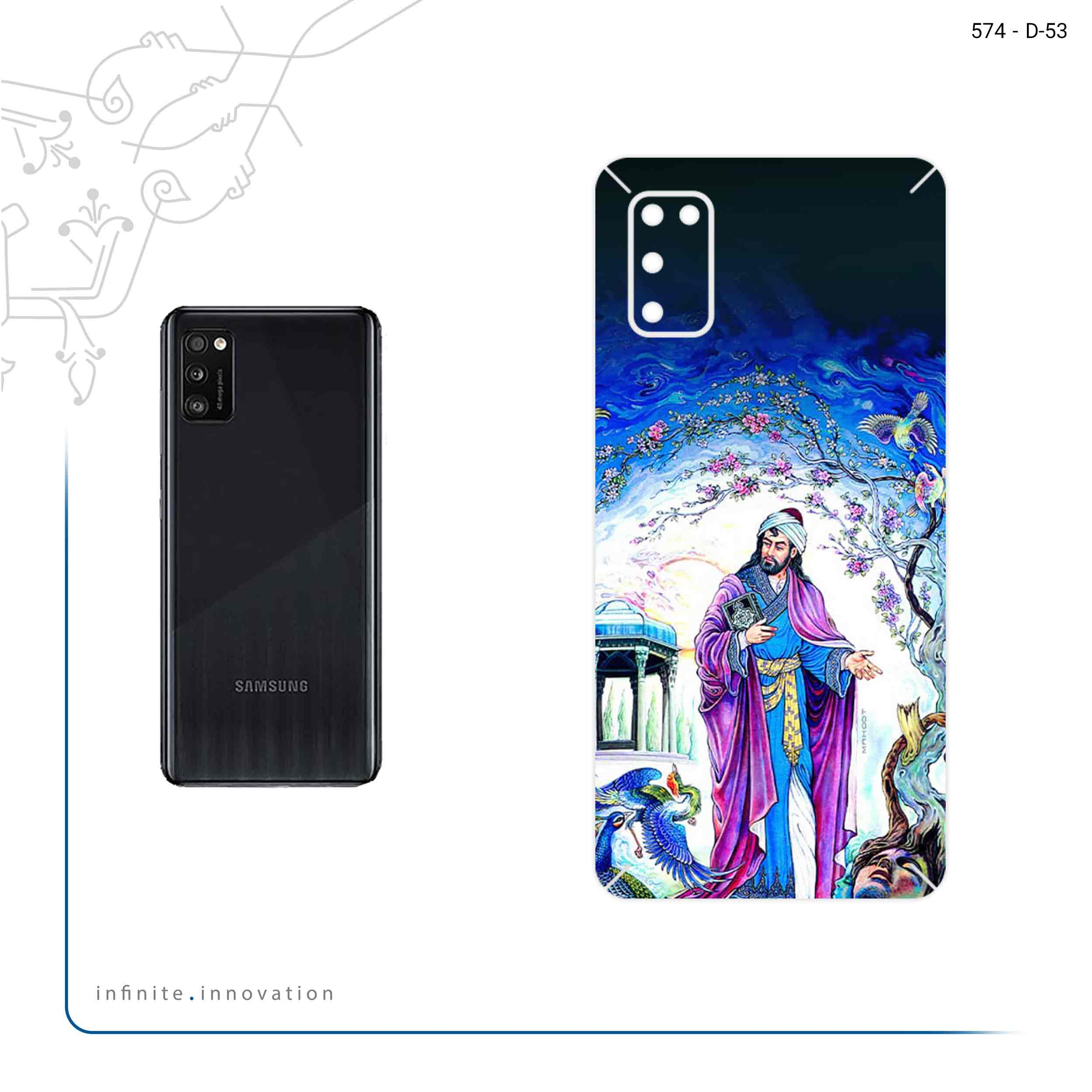 برچسب پوششی ماهوت مدل Hafiz مناسب برای گوشی موبایل سامسونگ Galaxy A41