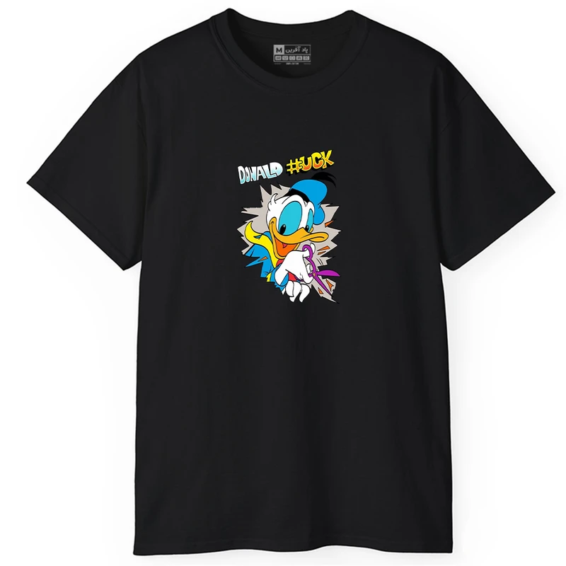 تی‌شرت آستین کوتاه مردانه پاد آفرین مدل PT540