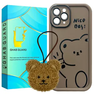 Ghab Guard KHPA30 Cover For Apple iPhone 11 Pro 