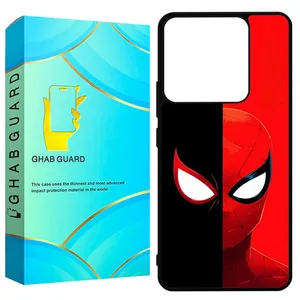 Ghab Guard G14S Cover For Xiaomi Redmi Note 14S 4G