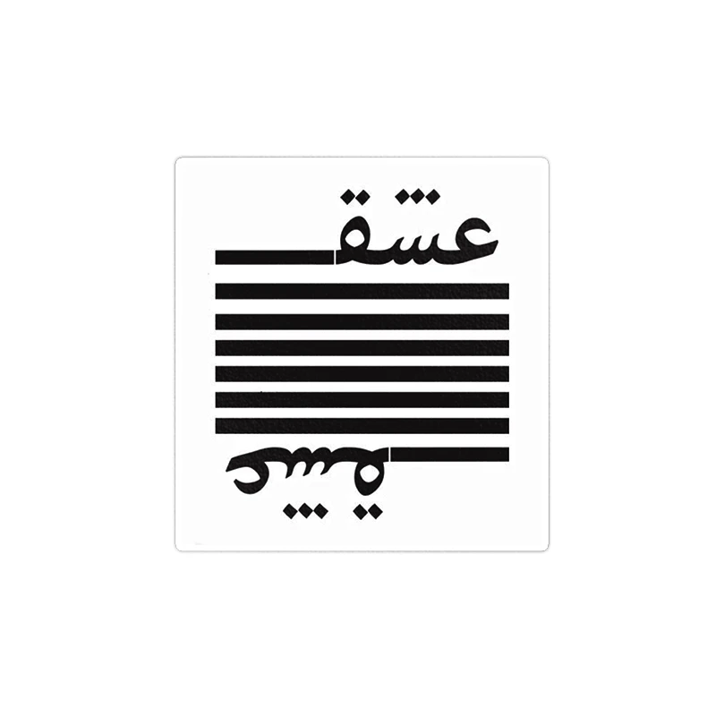     استیکر لپ تاپ ماسا دیزاین طرح  عشق مدل venus689