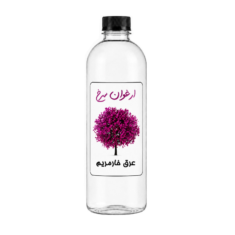 عرق خار مریم ارغوان سرخ - 1 لیتر 