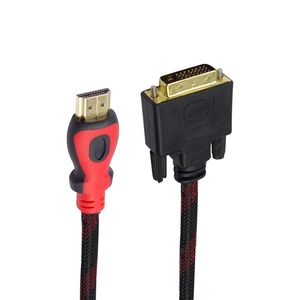 نقد و بررسی کابل تبدیل HDMI به DVI ای نت مدل EN-DHD150 به طول 1.5 متر توسط خریداران