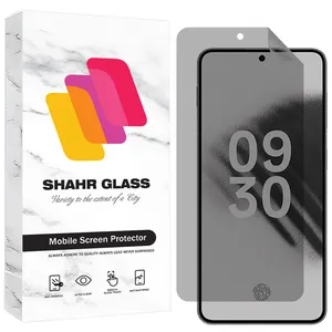 Shahr Glass NOPRI Privacy Screen Protector For Daria Bond 2 lite 