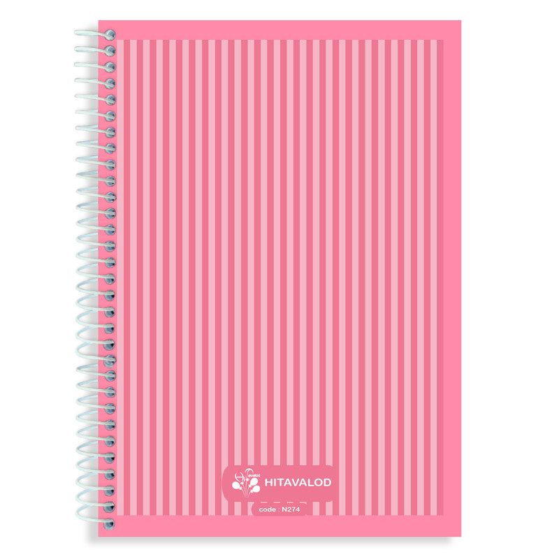 دفتر 60 برگ های تولد مدل پلنگ صورتی کد N274