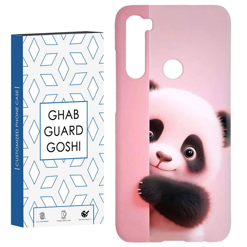 کاور قاب گارد گوشی طرح عروسکی کد Dimo-226 مناسب برای گوشی موبایل شیائومی Redmi Note 8 