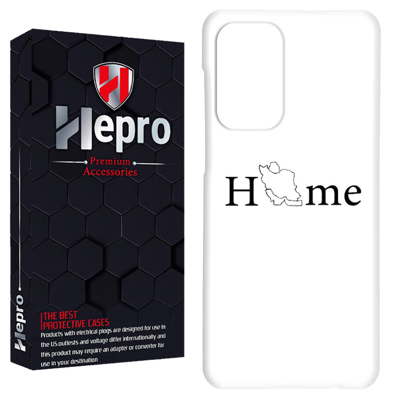 کاور هپرو مدل RC مناسب برای گوشی موبایل شیائومی Redmi Note 12 PRO PLUS