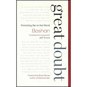 کتاب Great Doubt اثر جمعی از نویسندگان انتشارات Wisdom Publications
