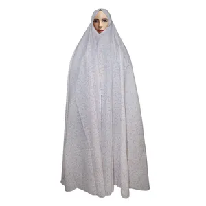 چادر نماز مدل CH016