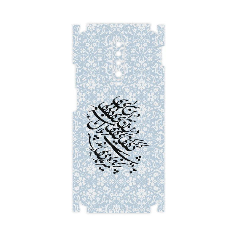 برچسب پوششی ماهوت مدل Nastaliq-4-FullSkin مناسب برای گوشی موبایل شیائومی Redmi K30