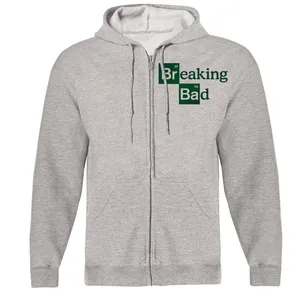 سویشرت مردانه مدل Brking SS23