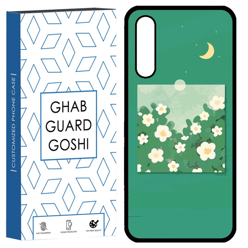 کاور قاب گارد گوشی طرح ساده کد TPU-028 مناسب برای گوشی موبایل سامسونگ Galaxy A02