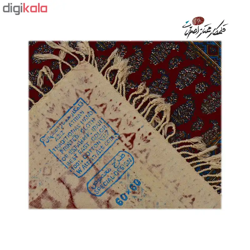 رومیزی قلمکار ممتاز اصفهان اثر عطريان طرح بته قرمز مدل G183