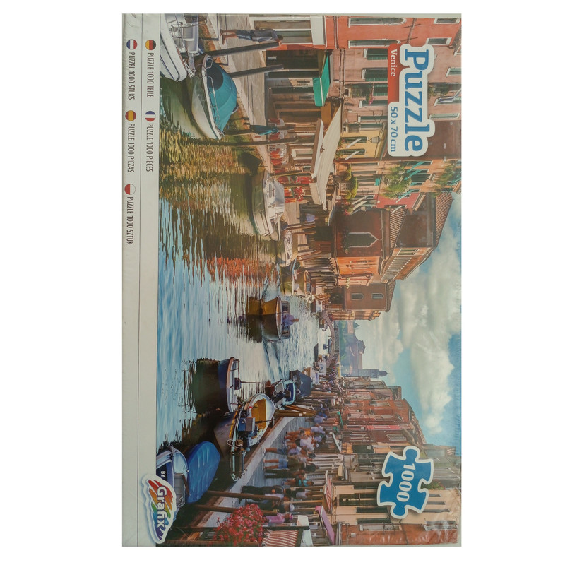 پازل 1000 تکه گرافیکس مدل ونیز 2 اندازه 50*70 سانتی متر