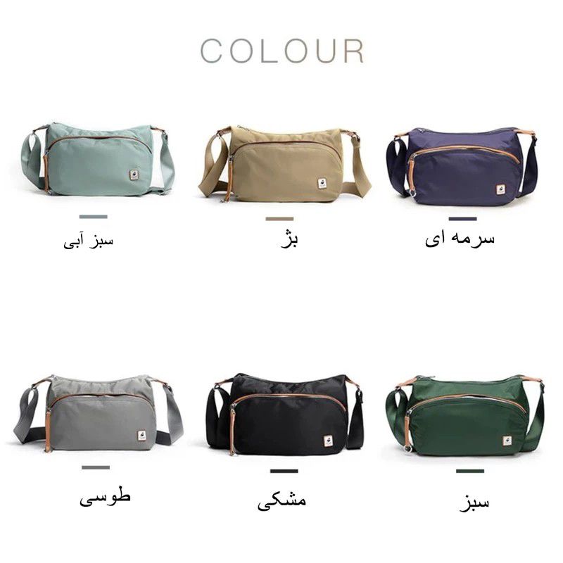 کیف رودوشی زنانه فوور مدل 2828-12 -  - 21
