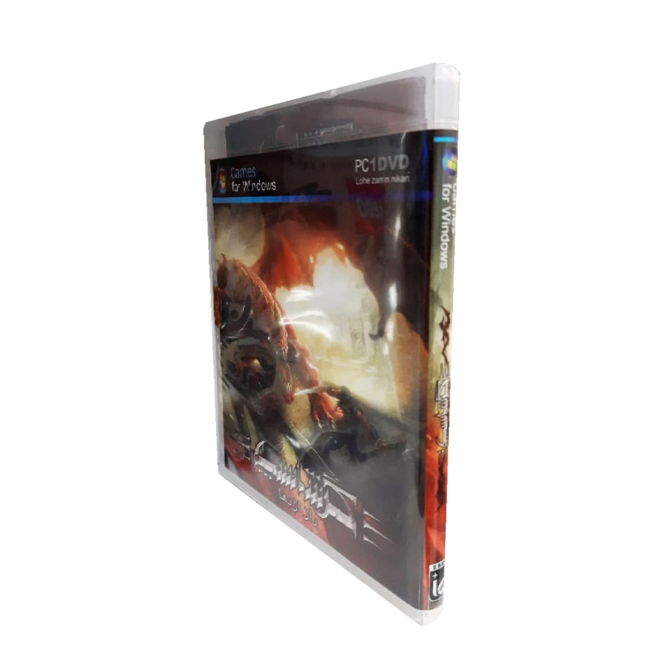 بازی ایرانی گرشاسپ مخصوص pc