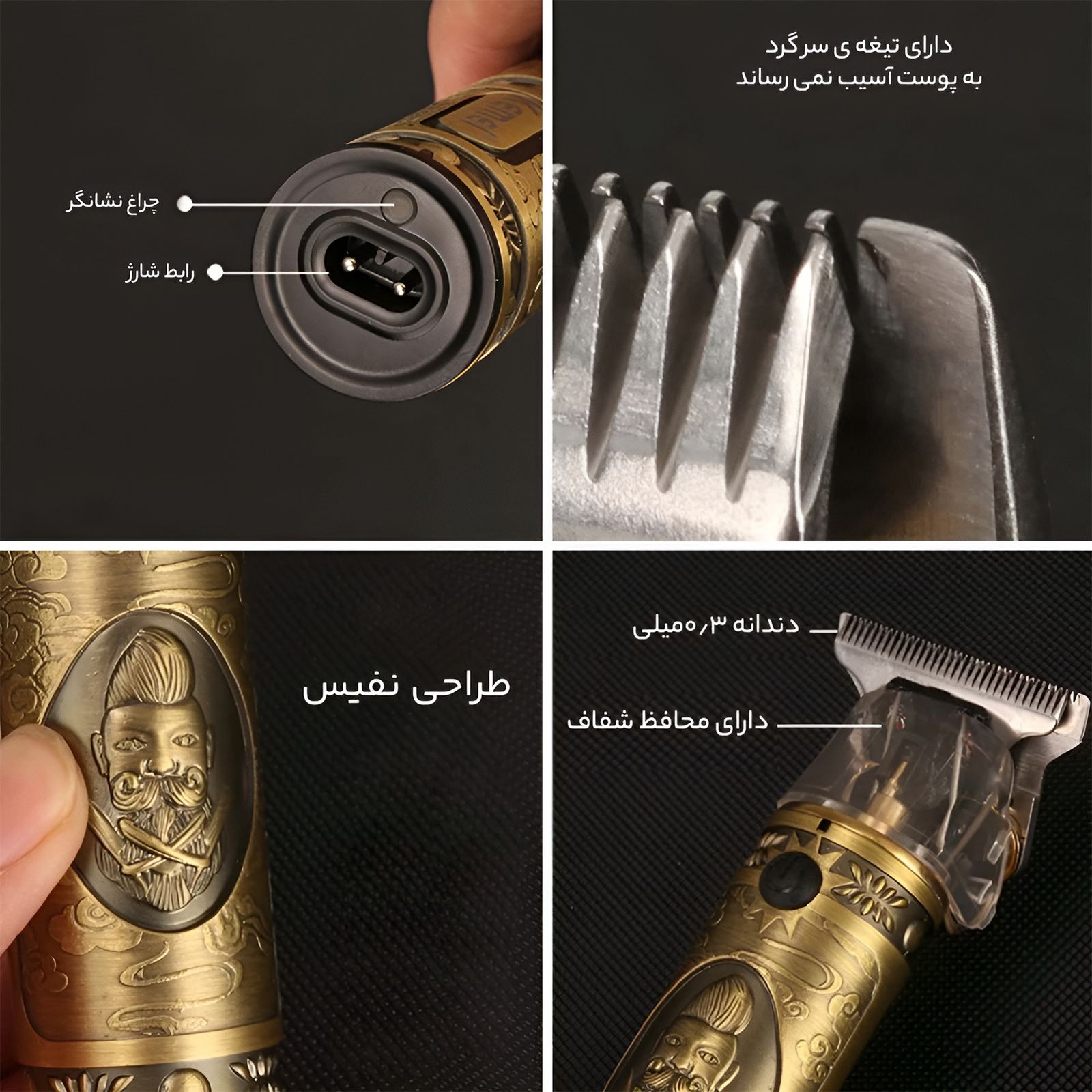 ماشین اصلاح موی صورت و بدن کیمی مدل KM-700B -  - 6