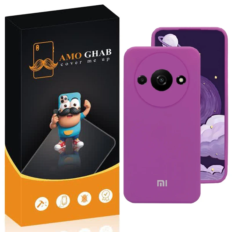 کاور عمو قاب مدل SL مناسب برای گوشی موبایل شیائومی Redmi A3