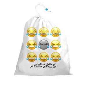 کیسه نان و سبزی مدل خنده بی دهان کد arm018