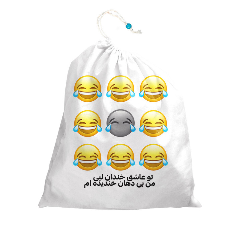 کیسه نان و سبزی مدل خنده بی دهان کد arm018