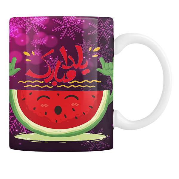 ماگ مدل یلدا