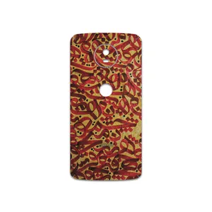 MAHOOT Nastaliq-6 Cover Sticker for motorola Moto G5S