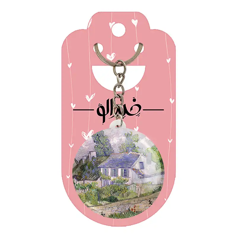 جاکلیدی خندالو مدل نقاشی خانه ای در اور اثر ونسان ونگوگ کد 25465