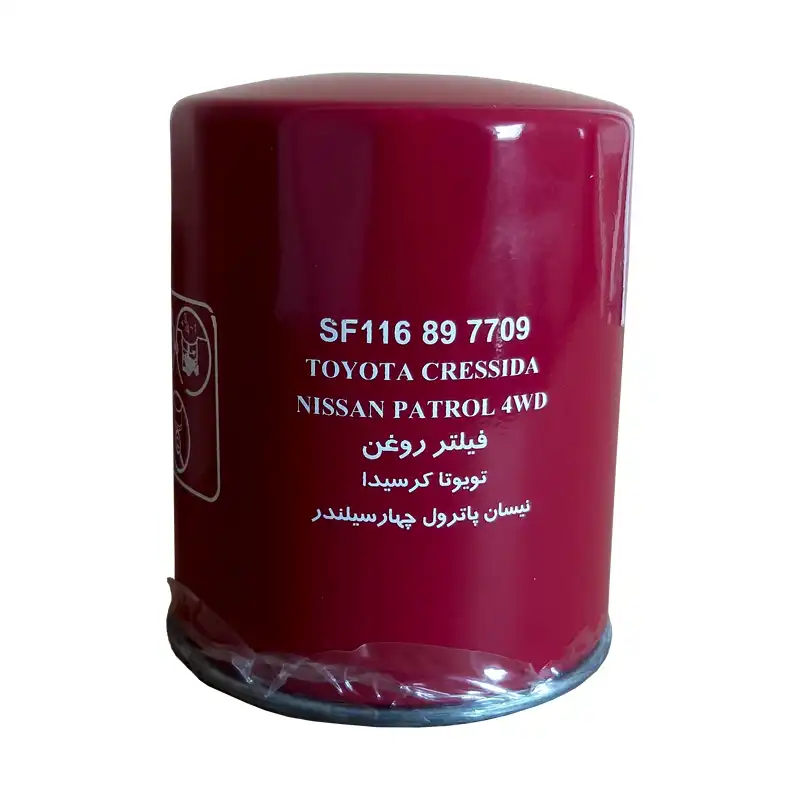 فیلتر روغن سرکان کد 7709 مناسب برای نیسان زامیاد