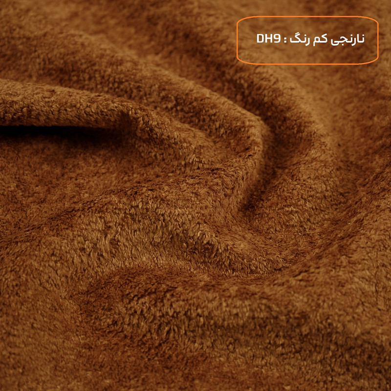 میز و صندلی ناهارخوری شش نفره صنایع چوب رادهوم مدل دنیز