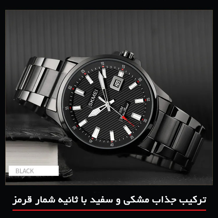 ساعت مچی عقربهای مردانه اسکمی مدل 1654 BK