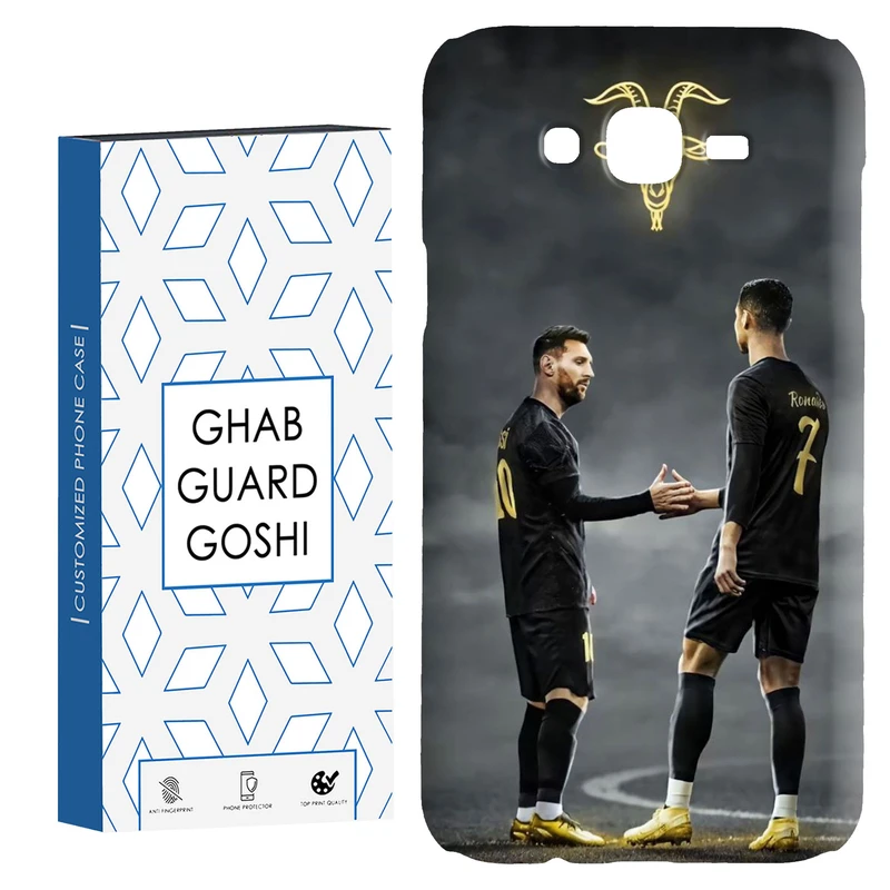 کاور قاب گارد گوشی طرح مسی رونالدو کد Dimo-137 مناسب برای گوشی موبایل سامسونگ Galaxy J7 2015 / J7 core / J700