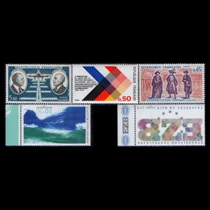 تمبر یادگاری مدل خارجی مجموعه 5 عددی 