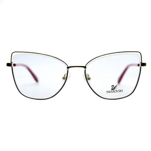 فریم عینک طبی زنانه مدل ME1104