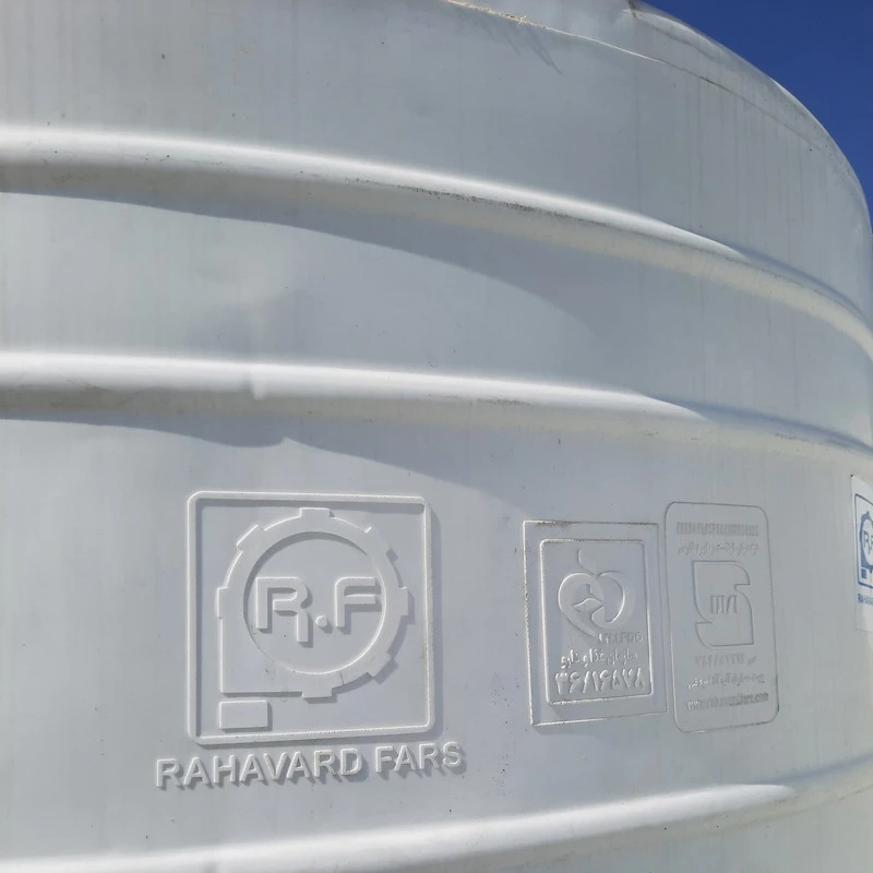 عکس شماره 3 : مخزن آب رهاورد فارس کد 5r-4000a عمودی ظرفیت 4000 لیتر