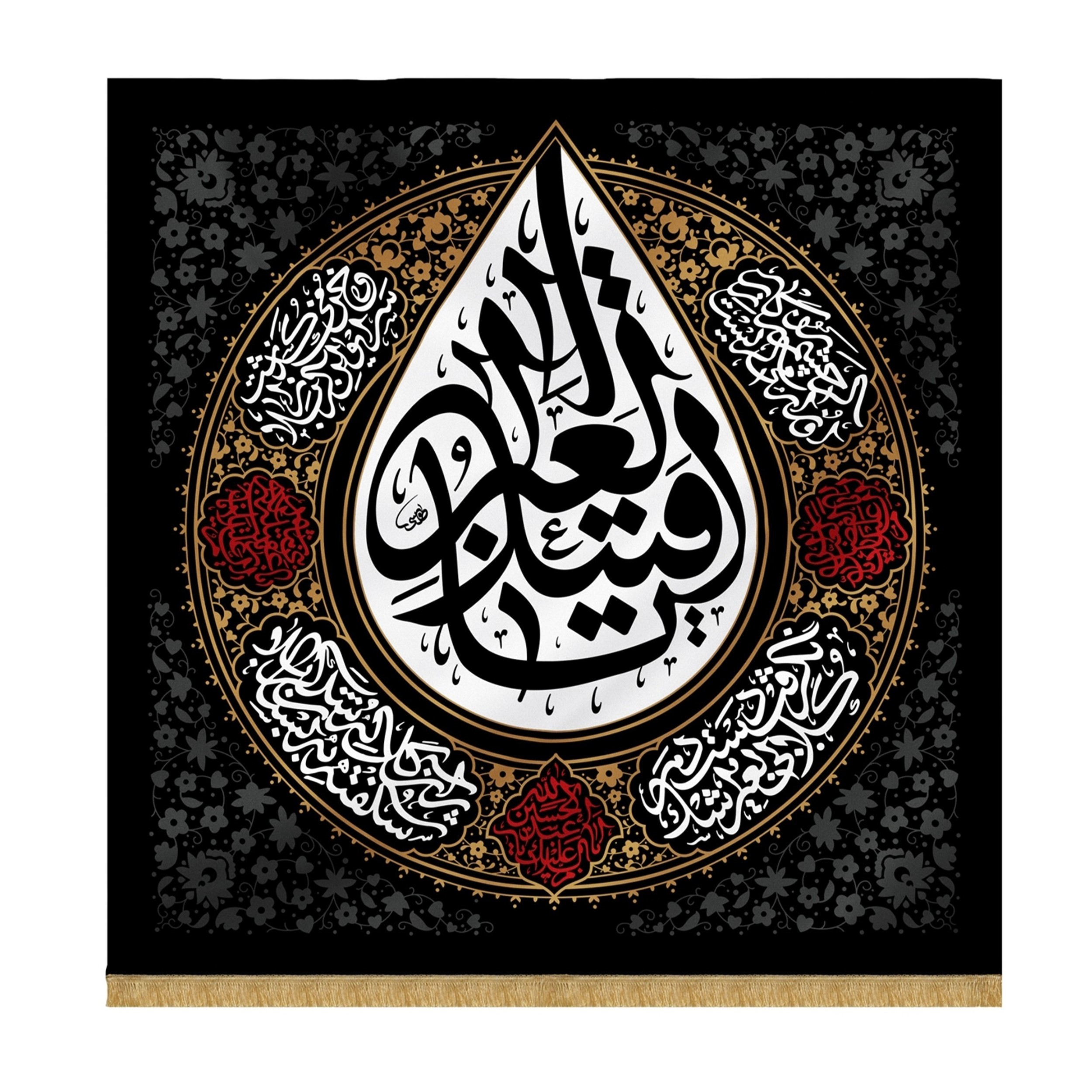 پرچم مدل محرم طرح اشک قتیل العبرات کد 4000783