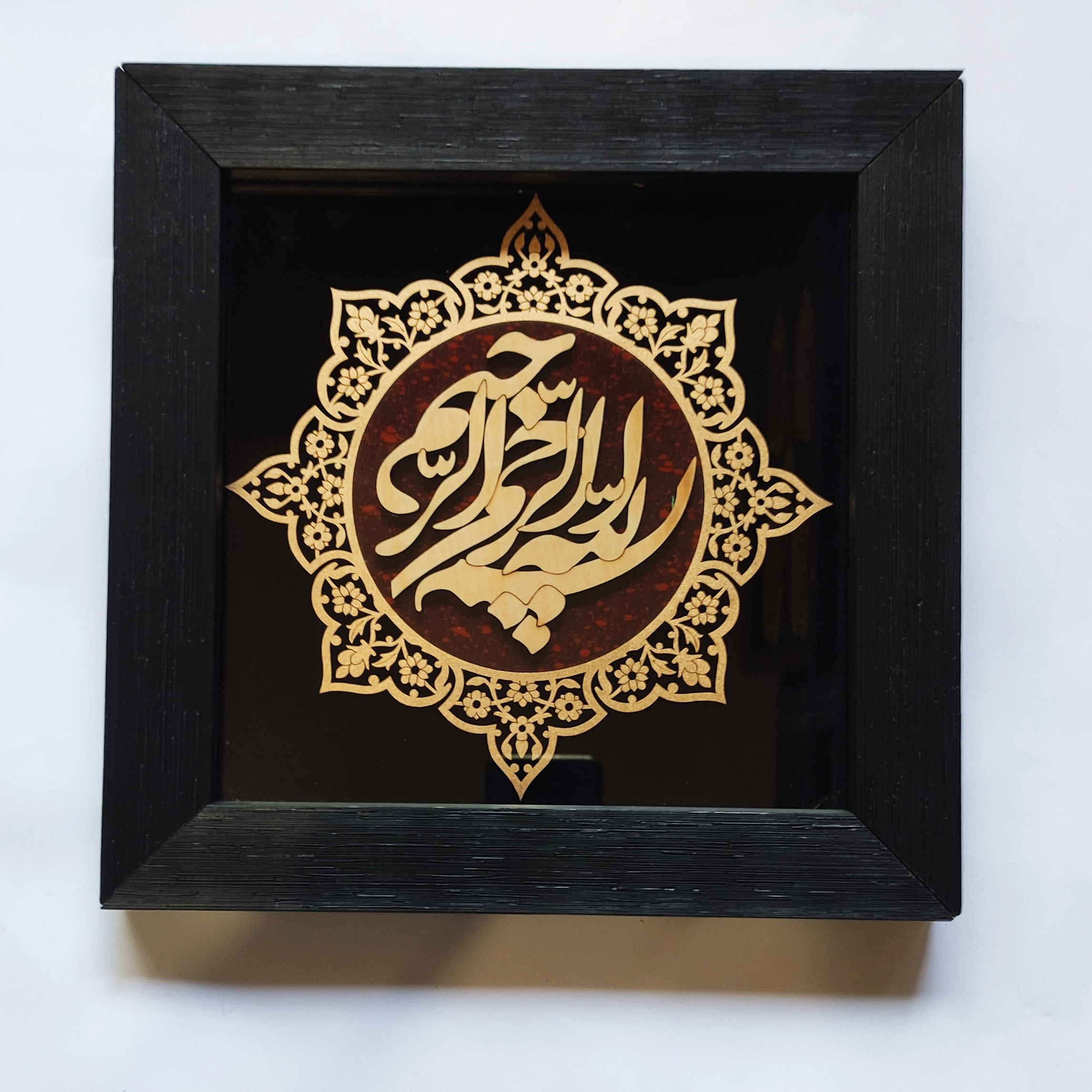 تابلو معرق کاری مدل بسم الله الرحمن الرحیم