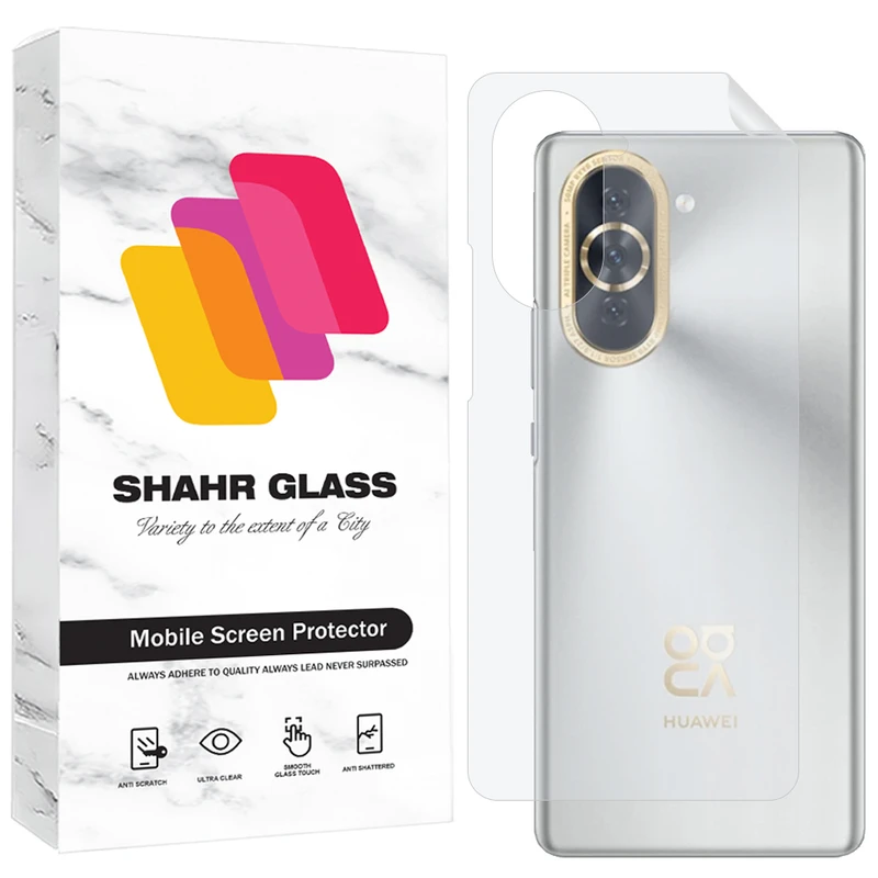 محافظ پشت گوشی شهر گلس مدل SNAMB20 مناسب برای گوشی موبایل هوآوی nova 10 Pro