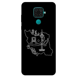 Megafone 1870 Cover For Huawei Mate 30 Lite / Nova 5i Pro