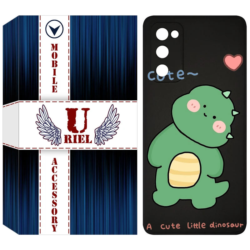 کاور یوریل مدل KSH کد 3 طرح دایناسور مناسب برای گوشی موبایل سامسونگ Galaxy S20 FE