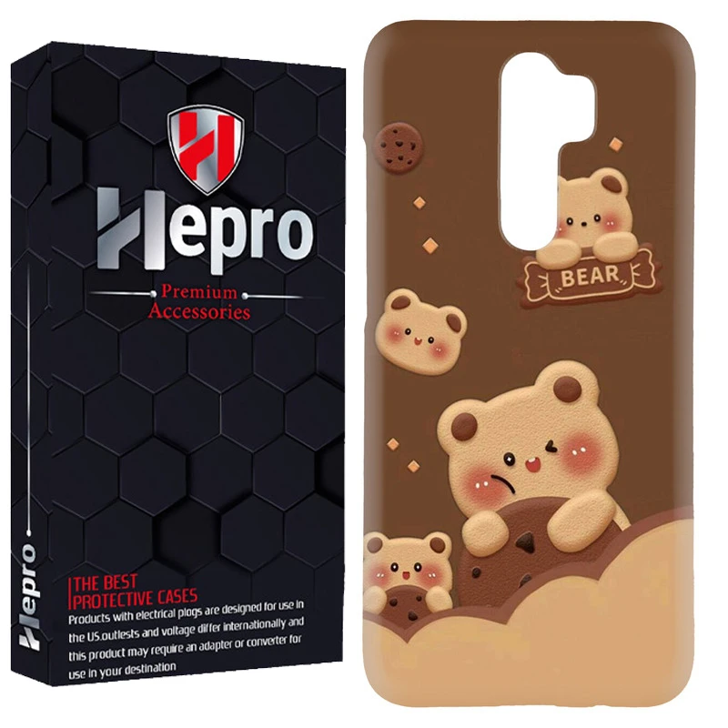 کاور هپرو مدل RC مناسب برای گوشی موبایل شیائومی Redmi Note 8 Pro