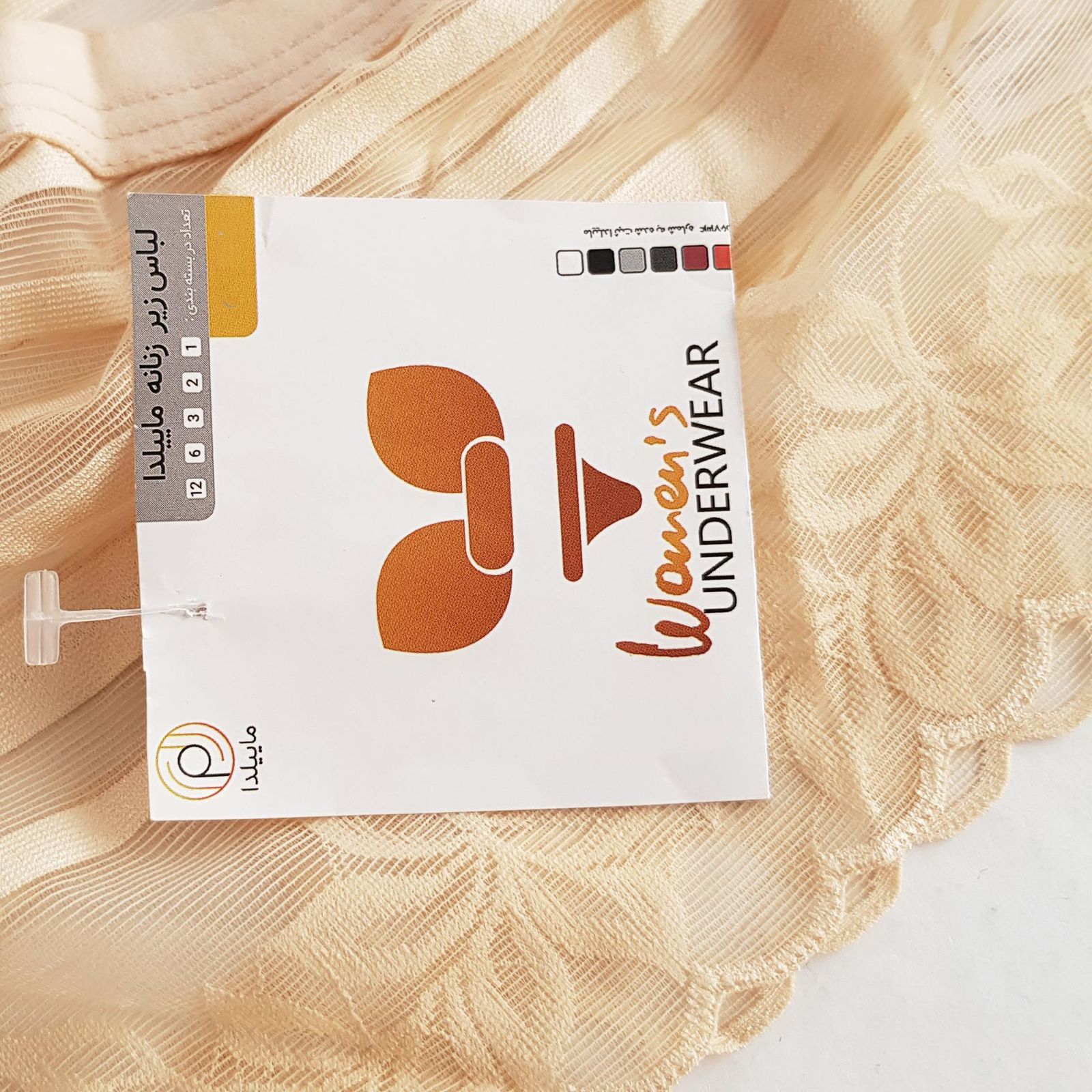 شورت زنانه ماییلدا مدل گیپور گلدار کد 5232 رنگ کرم - - 4