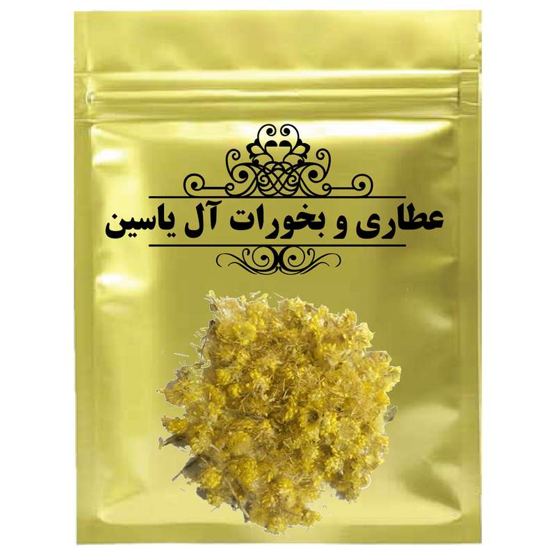 دمنوش افسنتین - 500 گرم 