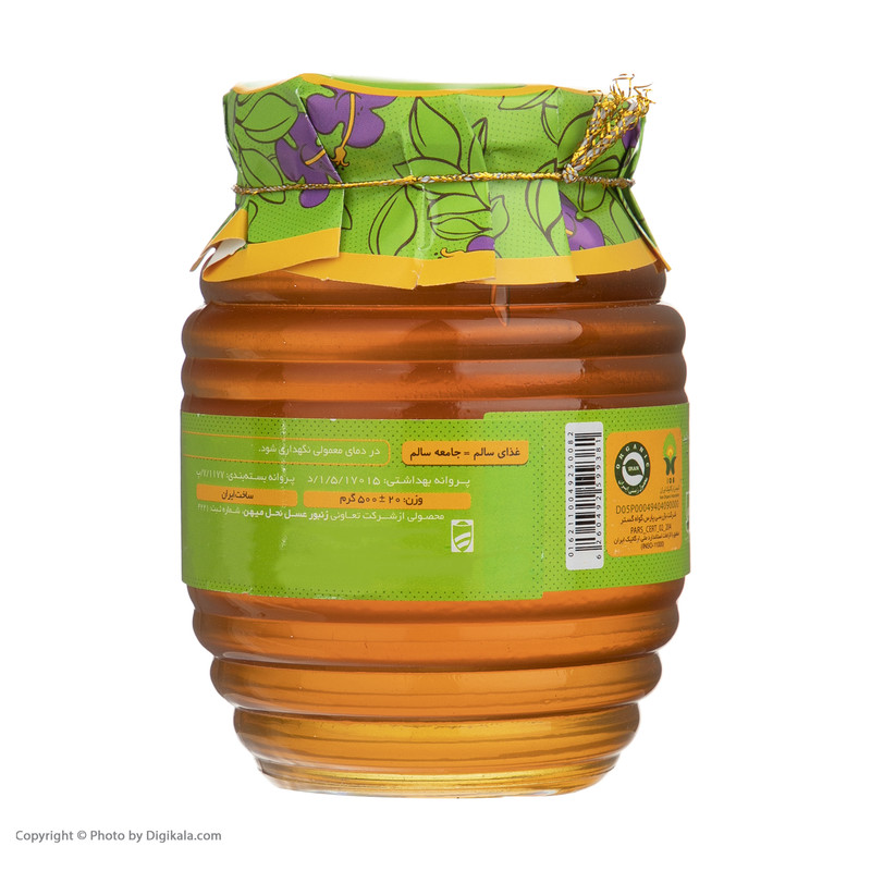 عسل ارگانیک آویشن مدا- 500 گرم