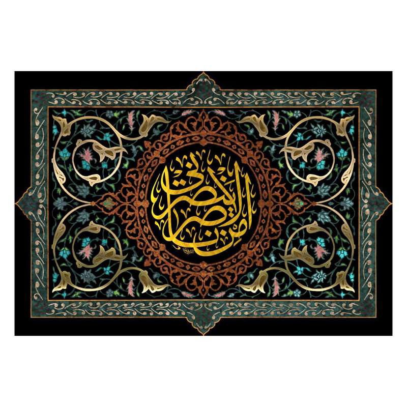 پرچم مدل wa1160 امام حسین 