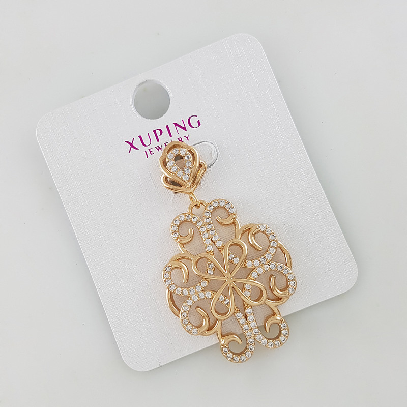 نیم ست زنانه ژوپینگ مدل جواهر کد 1326 نیم ست زنانه ژوپینگ مدل جواهر کد 1326