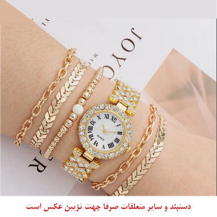 ساعت مچی عقربه ای زنانه مدل فول نگین کد diamond11 -  - 9