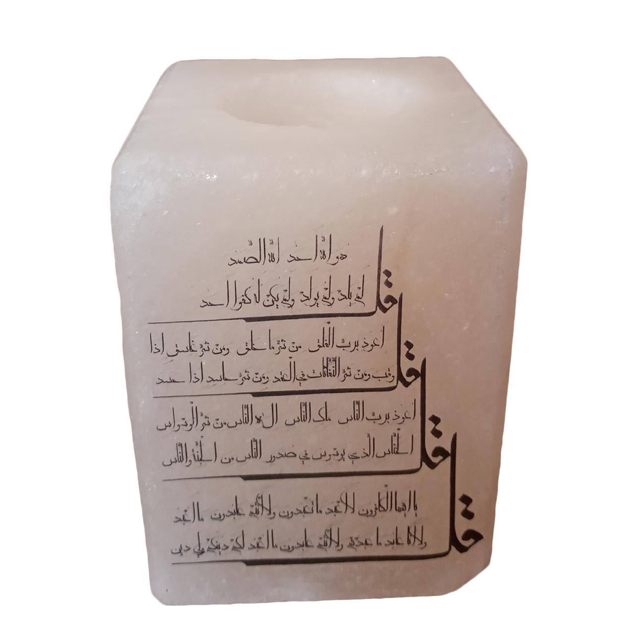 جاشمعی سنگ نمک طرح چهارقل M02