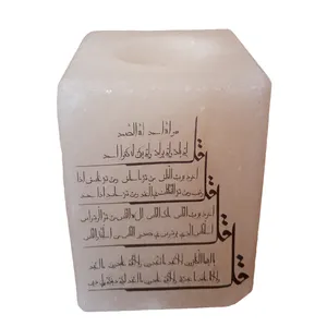 جاشمعی سنگ نمک طرح چهارقل M02