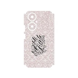 MAHOOT Nastaliq_2 Cover Sticker for Huawei Nova 11i